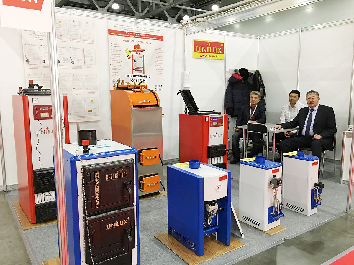 Выставка Aquatherm-2016 в Москве