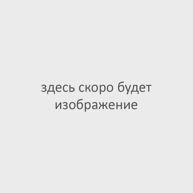 Unilux КГВ-16А - простой кожух